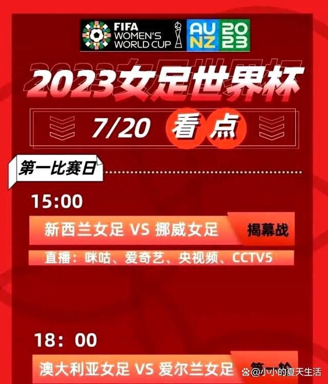 首先是脱单电影院则是淘票票给单身狗的一次关爱，淘票票联合全国多家电影院，不仅请单身男女免费看电影，更为其提供;看脸选座服务，爆照抢占男/女神的;近水楼台，以看电影的名义消灭单身狗